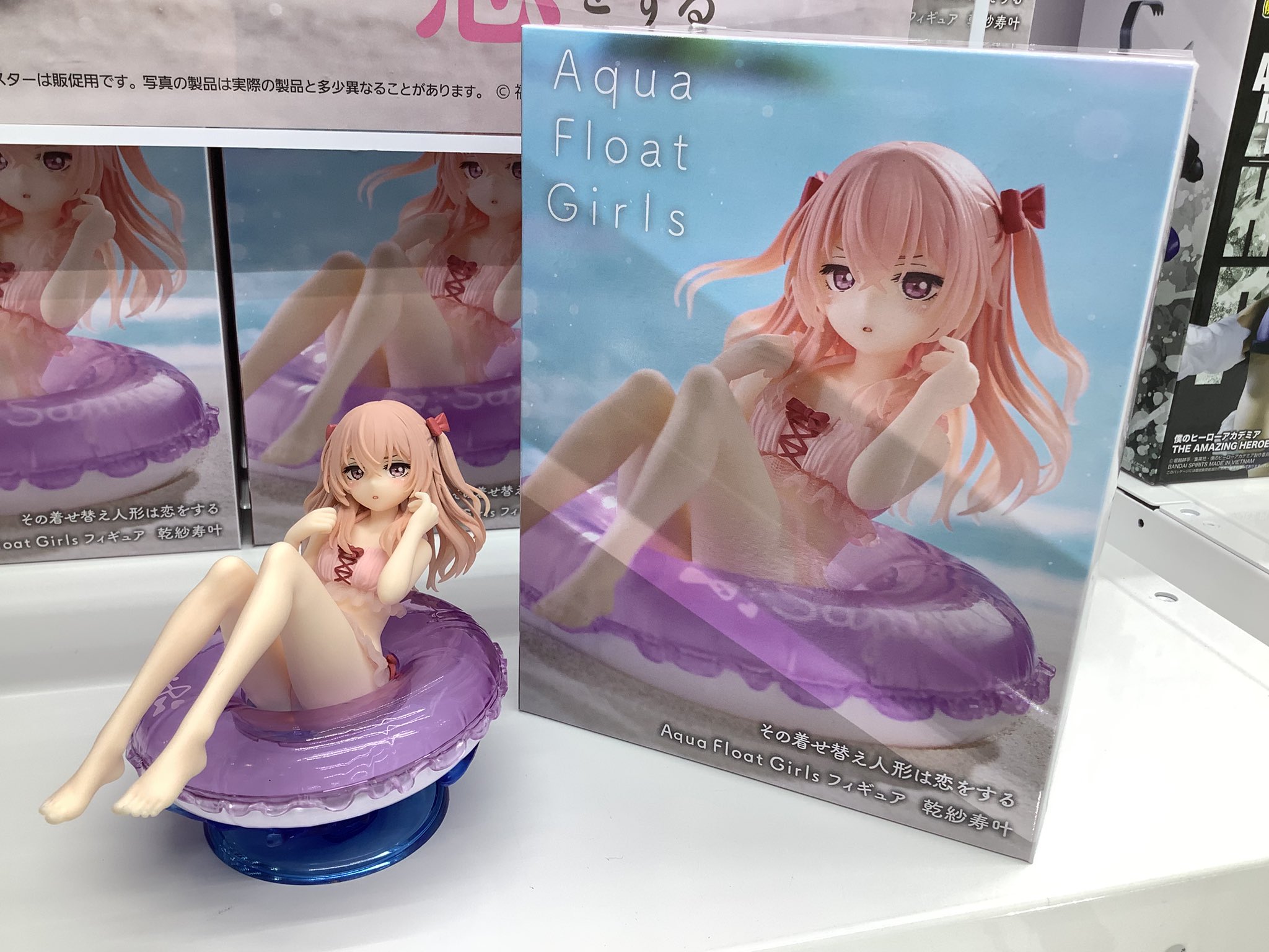 あそVIVA本店 on X: 