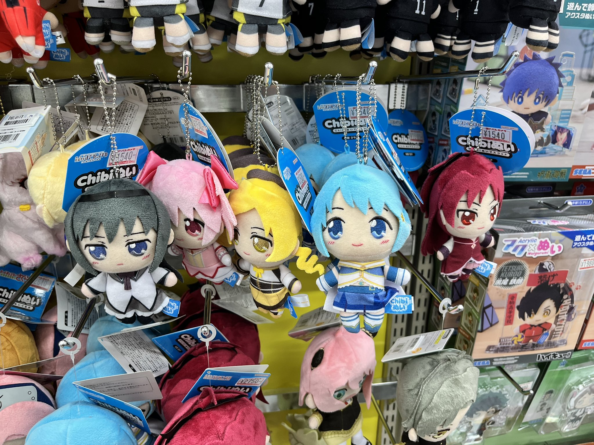 太郎 2点おまとめ 太郎 2点おまとめ hq720.jpg?sqp=-