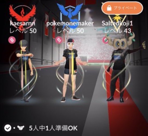 チャンピオンの皆さんと記念レイド✨
このメンツと並ばせてもらって恐れ多いですが色んな意味で本当に嬉しいです😭