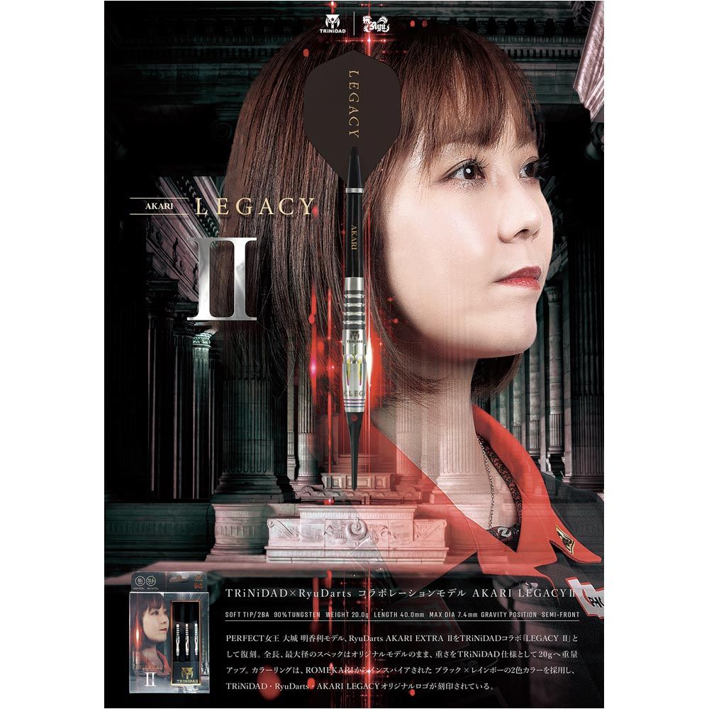 ダーツハイブ / DARTS HIVE 【公式】🎯 on X: 