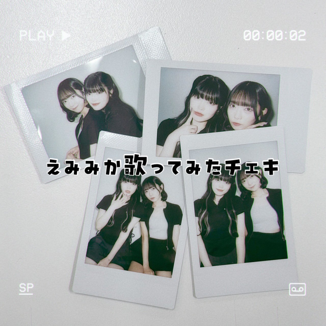 Chalca 公式 on X: 