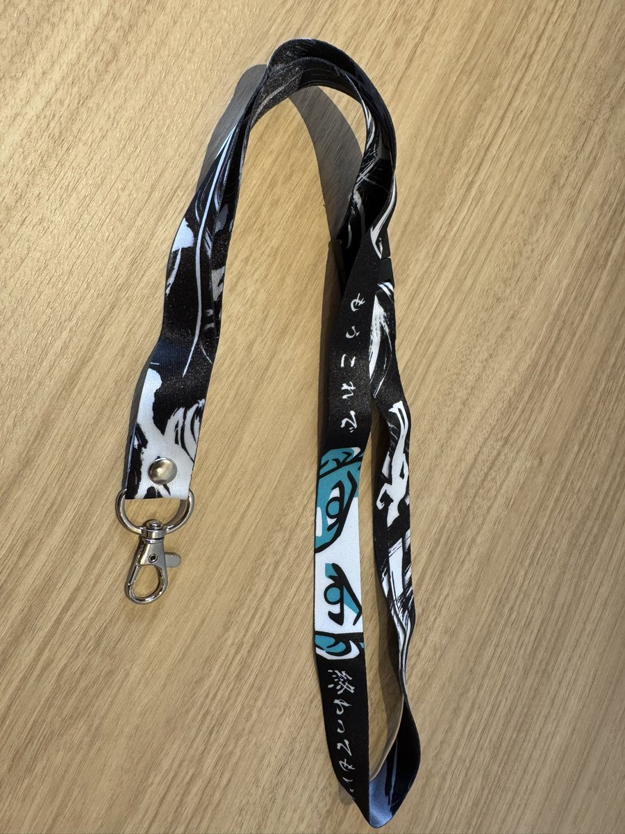 遂に見つけたのでやったところユピーとネックストラップが当たった。

あとでまたやりたいと思う（使命感）