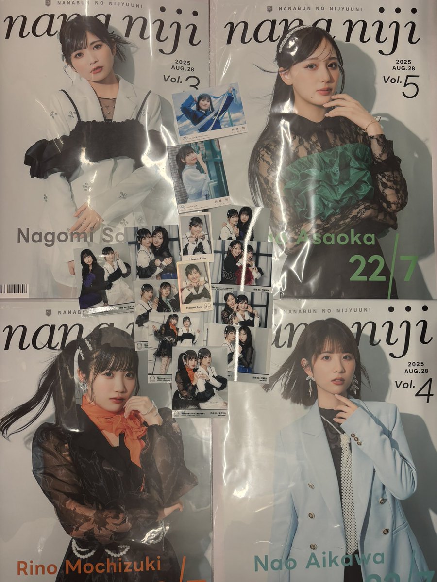 trio_dx_kpop's tweet photo. 22/7 #ナナブンノニジュウニ
卒コン会場限定ポスター(多少シワあり)
等入荷しました✨
#AKIBAカルチャーズZONE 6階
#TRIO_DX で #ナナニジ 展開中です
#相川奈央 #麻丘真央 #天城サリー #西條和 #椎名桜月 #四条月 #月城咲舞 #望月りの #河瀬詩 https://t.co/1tIBZD1nDu