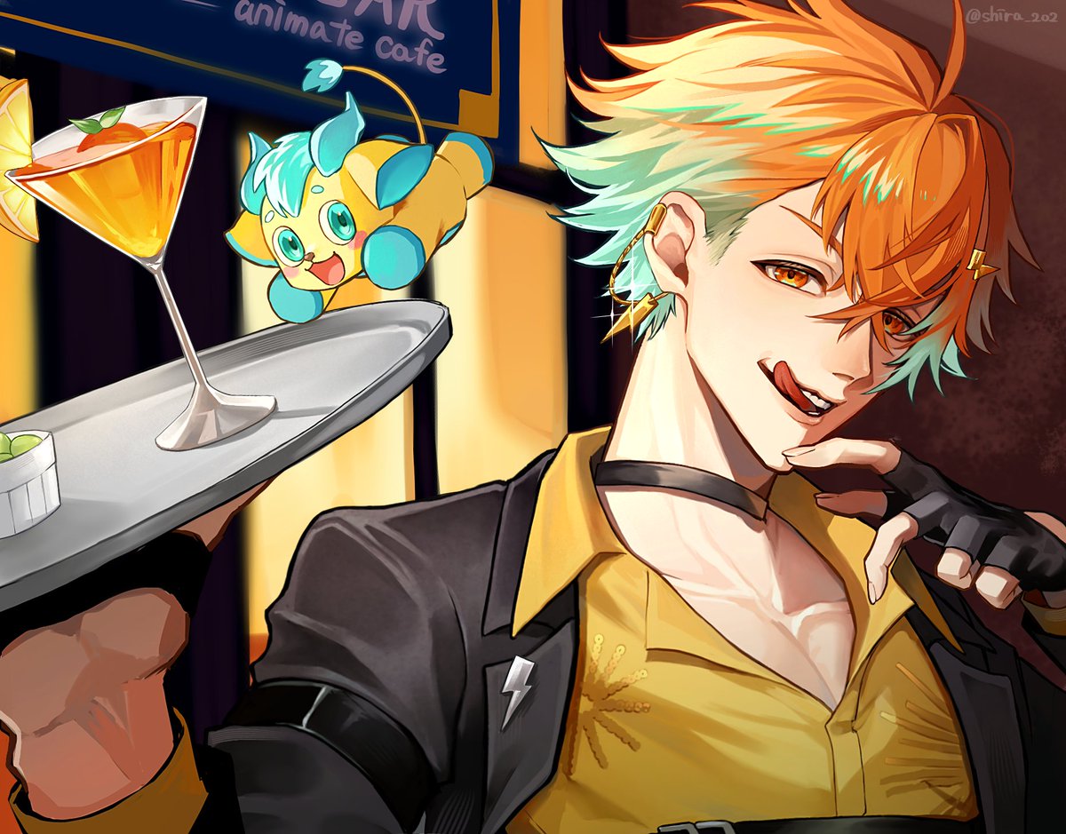 🥂✨️
#ウサミアァァァァトゥ