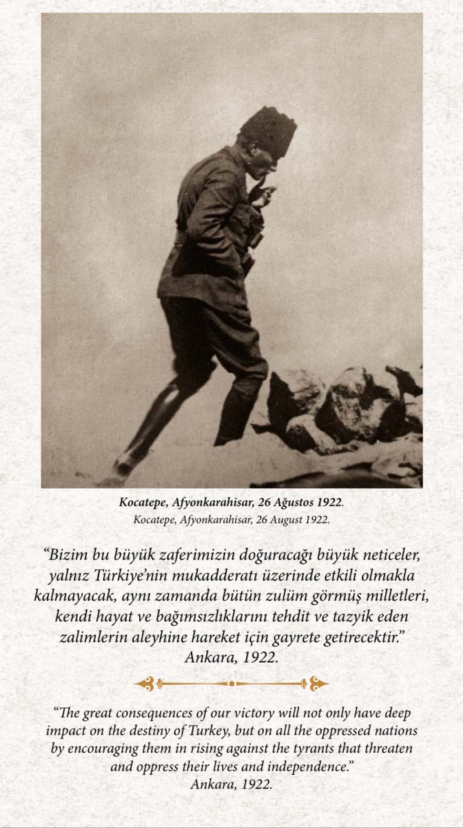 Büyük Taarruz, 26-30 Ağustos 1922