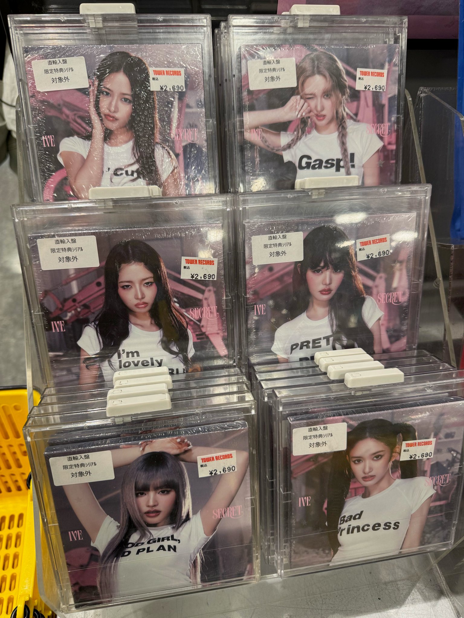 タワーレコード新宿店 on X: 