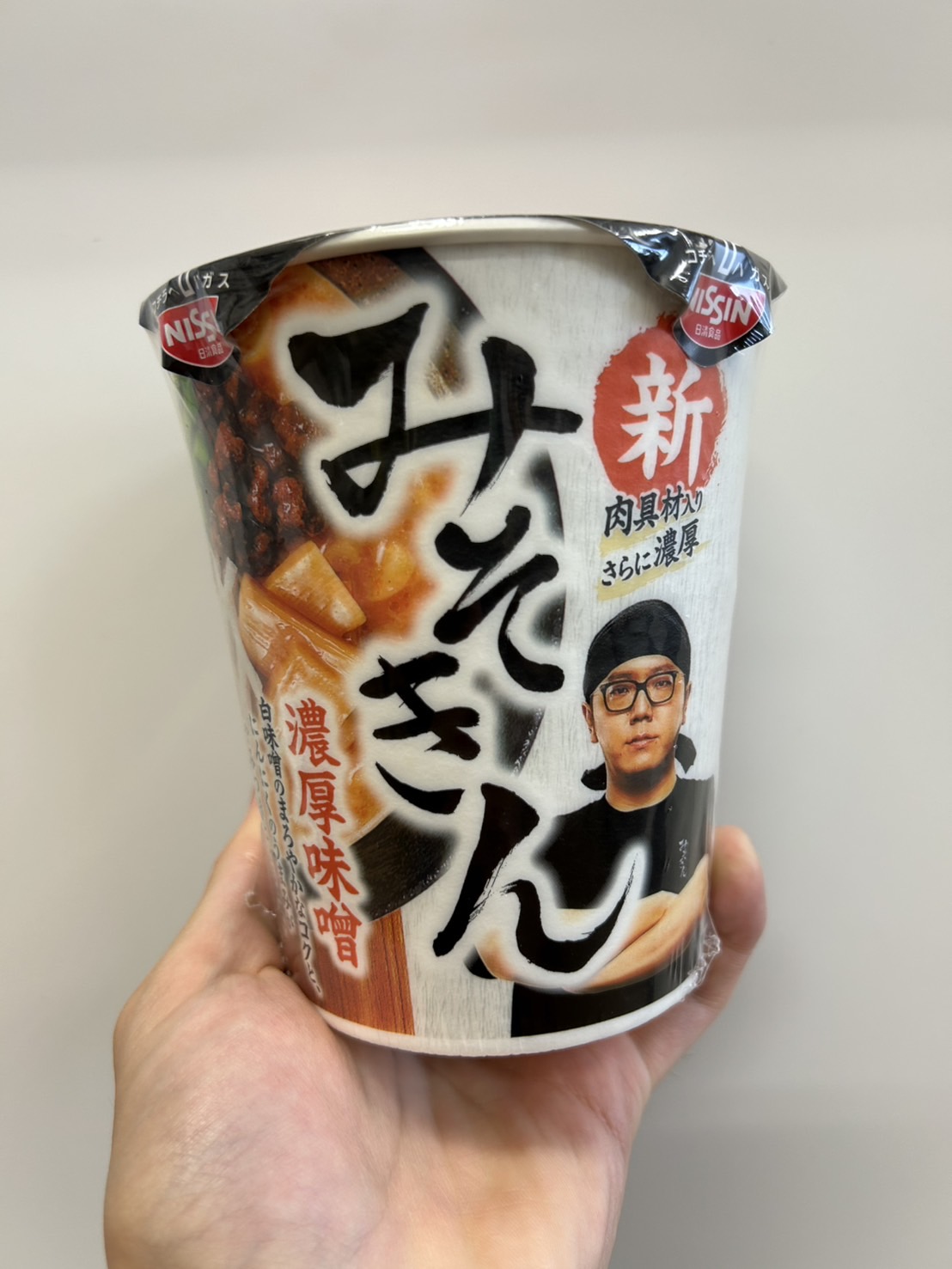 知識で稼ぐ　無機　有機 これが職人の論文！元大学教員の文系でもわかる名論文解説【JACS