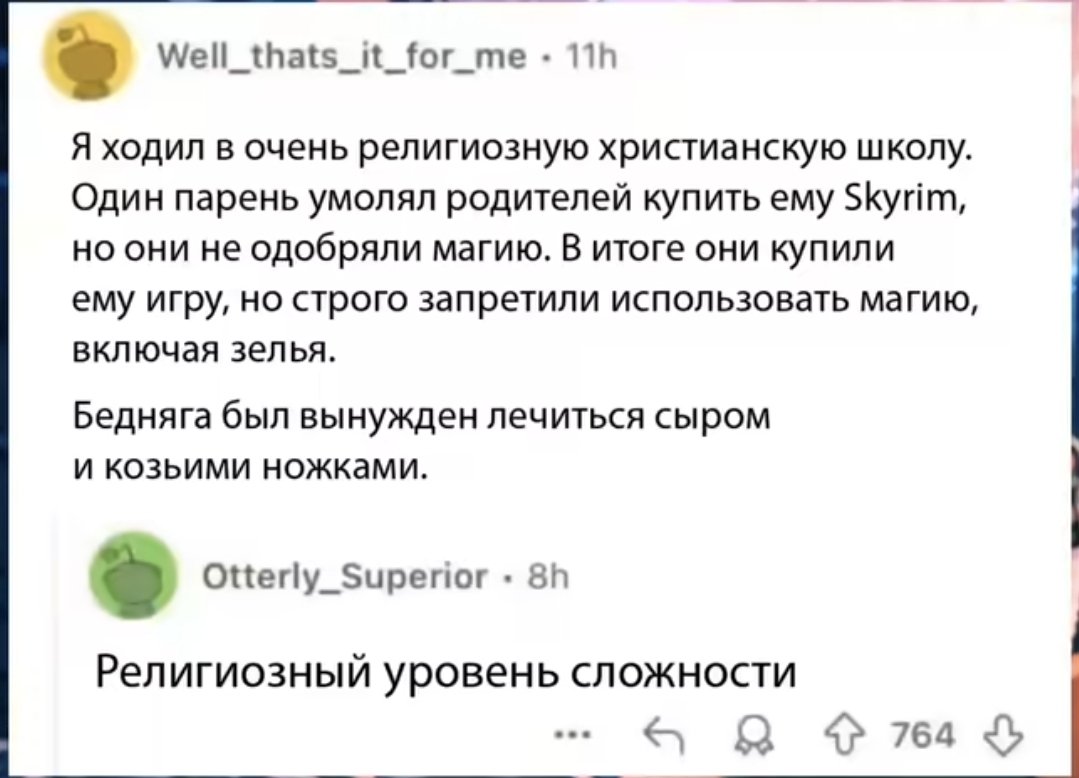 держись, моя сладкая N (@irrresistible91) on Twitter photo 