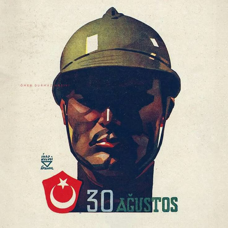 "Deyiniz ki bu, tarihten silinmek istenilen bir milletin öcüdür." 🇹🇷🎈