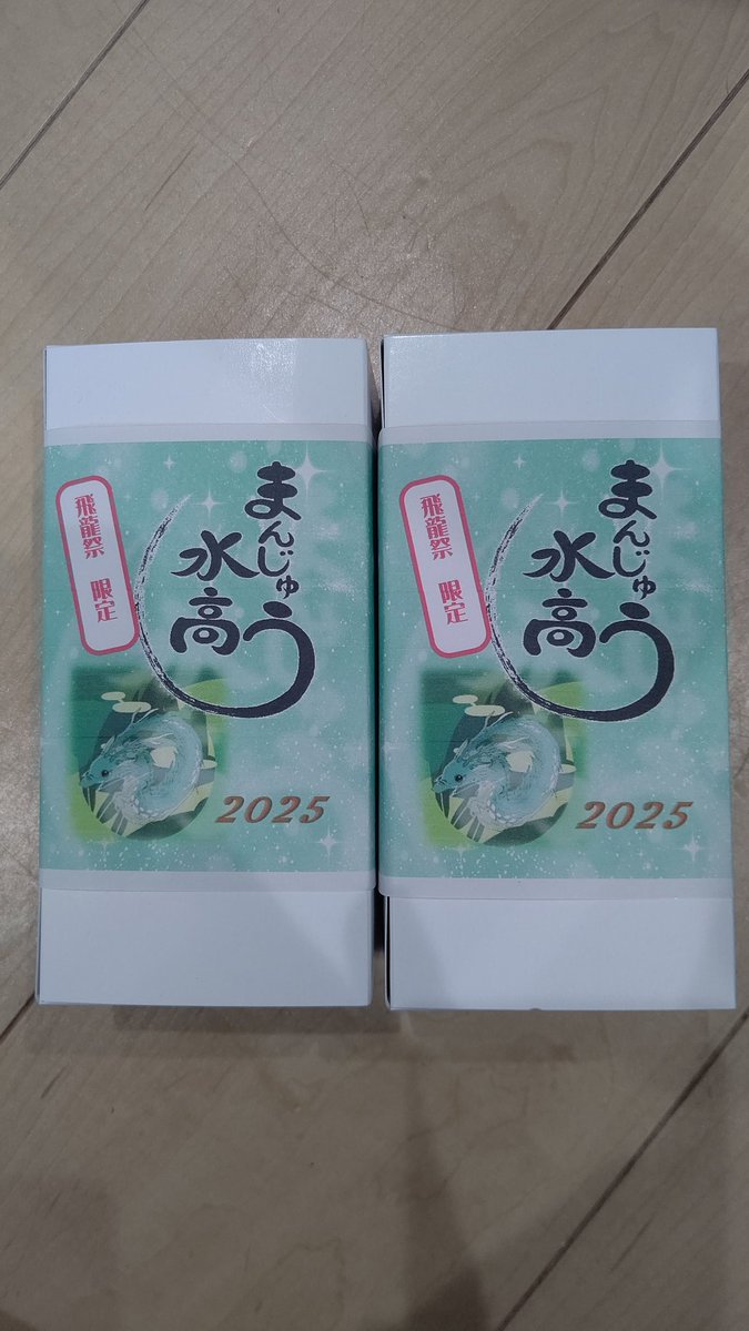 eskbt's tweet photo. 母校の文化祭に行ってみた。 https://t.co/SY26jn8sDZ