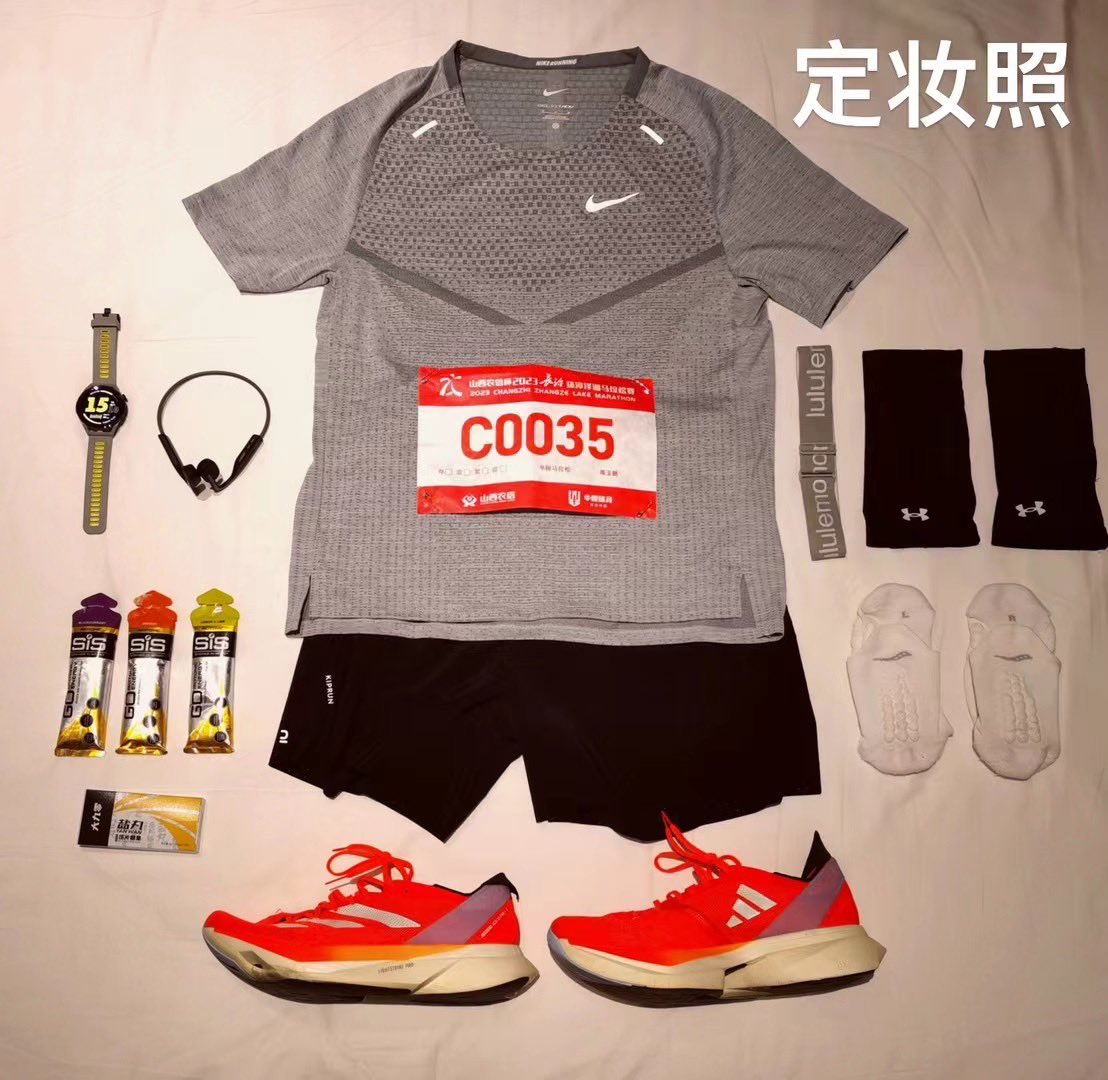 Dell_ver7's tweet photo. Changzhi Marathon Memories https://t.co/4lwPm3rHfS