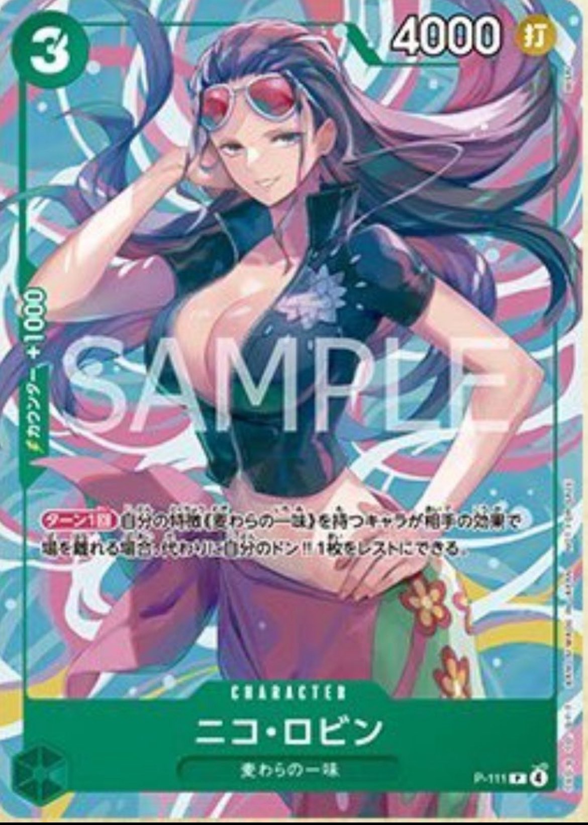 ワンピース yuyu yuni qiri キリ tulip lace jacquard ワンピース 63-01-OP-001