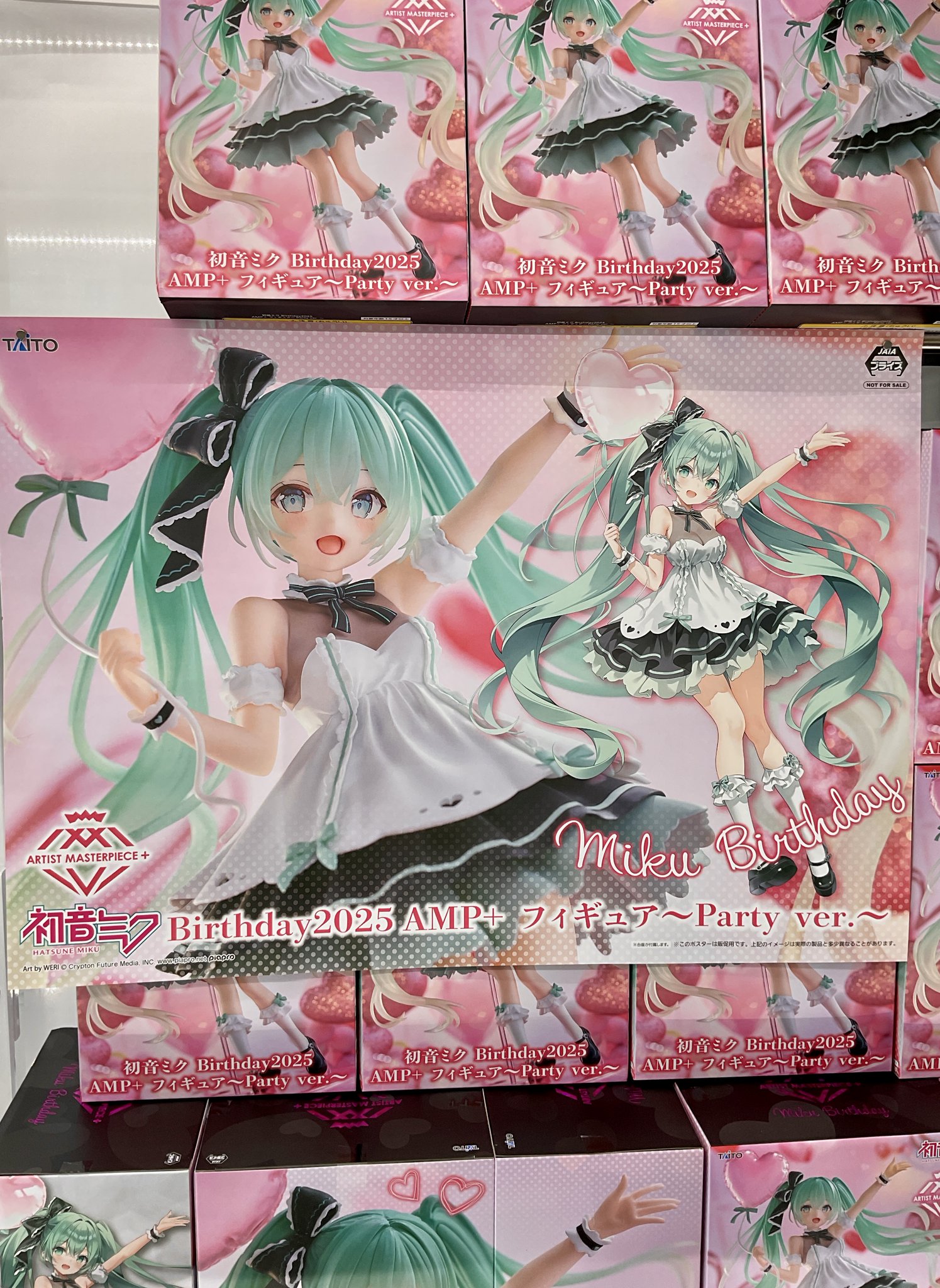 初音ミク Birthday2025 AMP＋ フィギュア 18体セット
