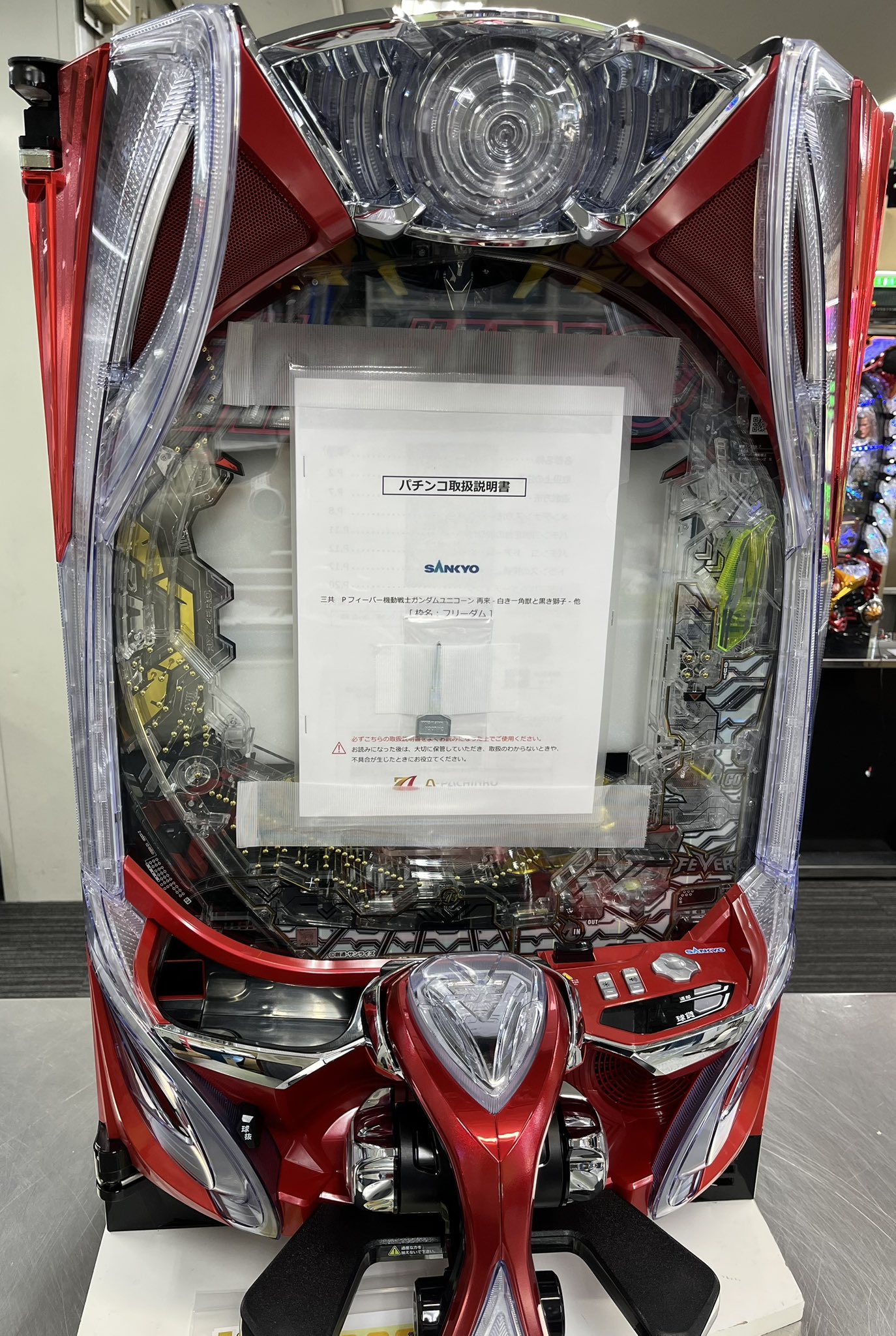中古パチスロ実機・中古パチンコ実機の販売店 A-SLOT＆A