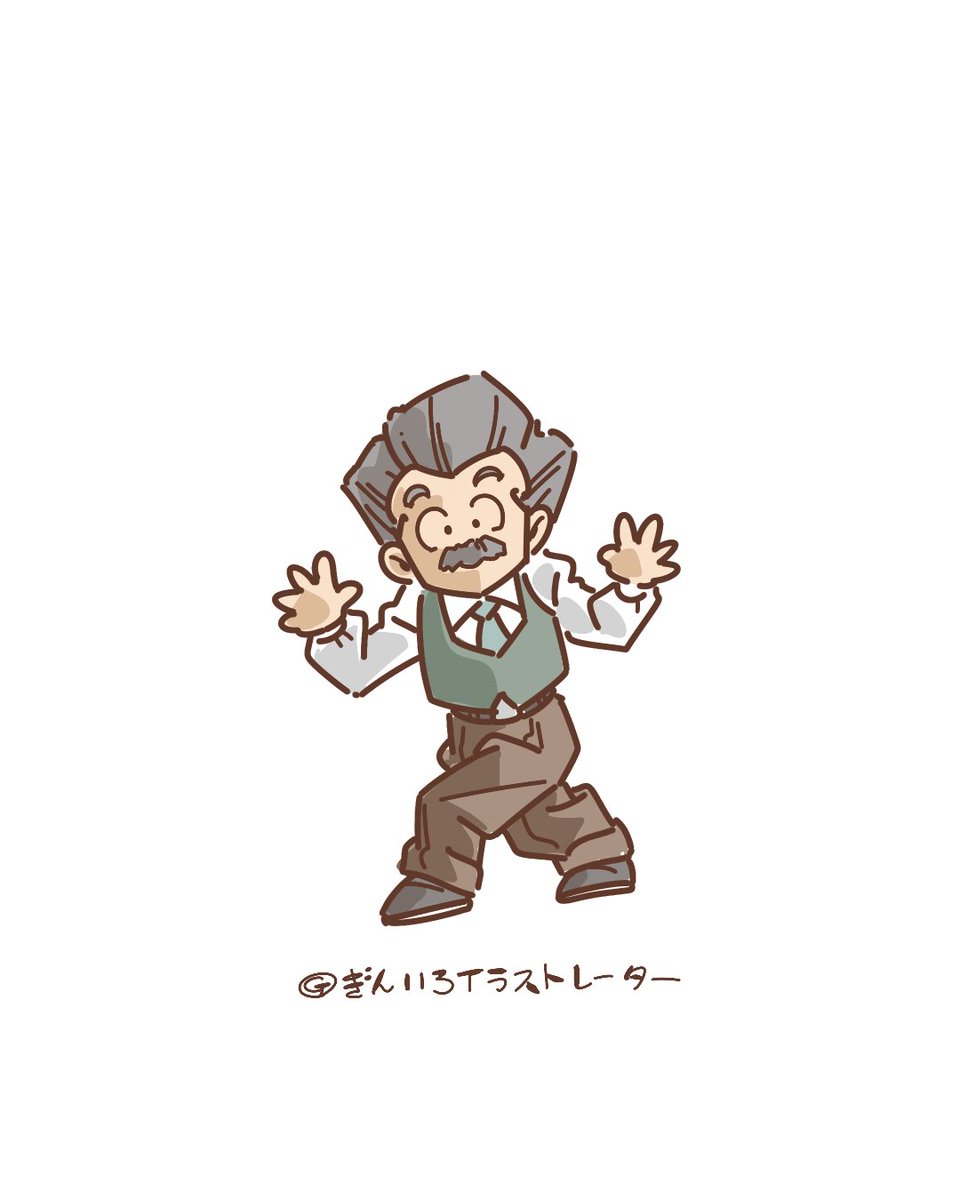 クリリンページ クリリン - Search / X