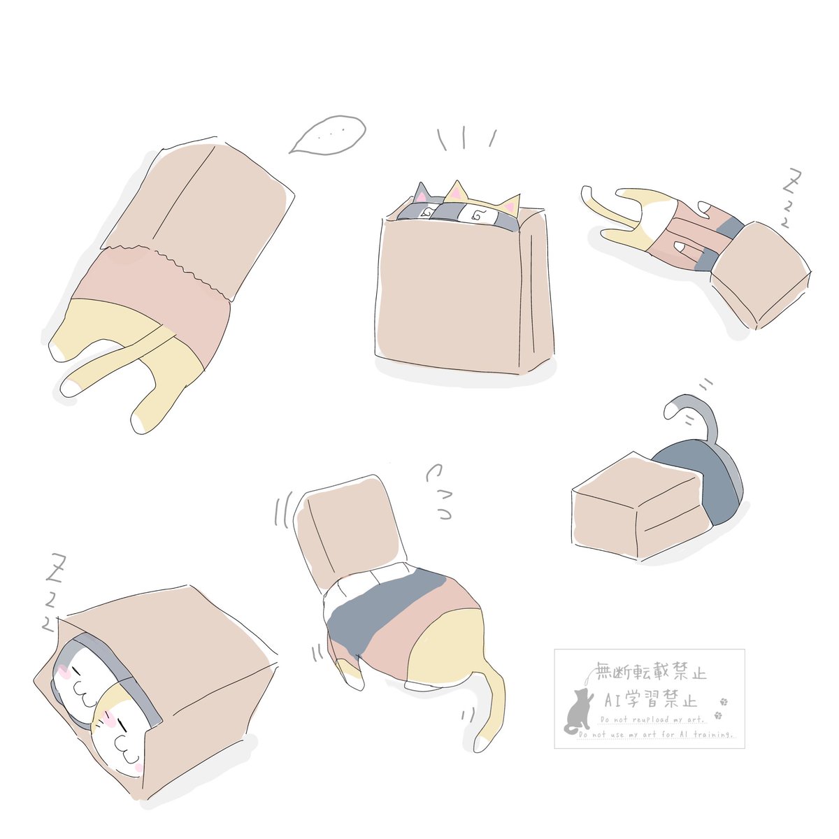 らくがき🍅🍥🐱