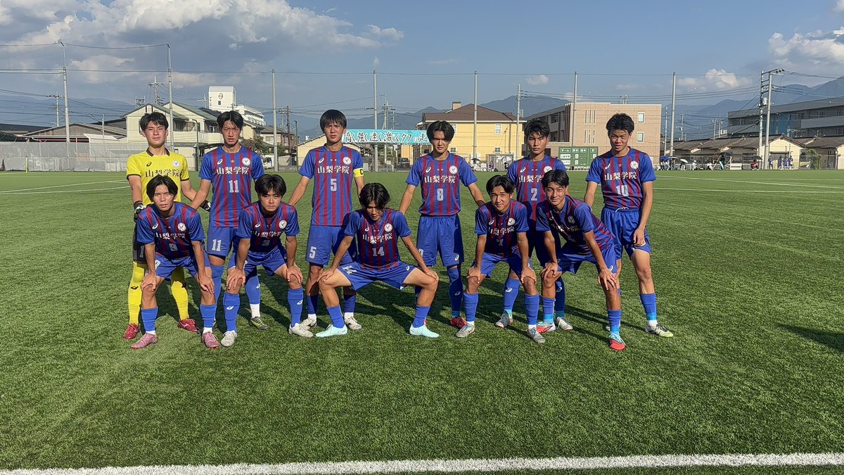 山梨学院サッカー　ユニフォーム 甲府市／山梨学院高等学校サッカー部の活躍
