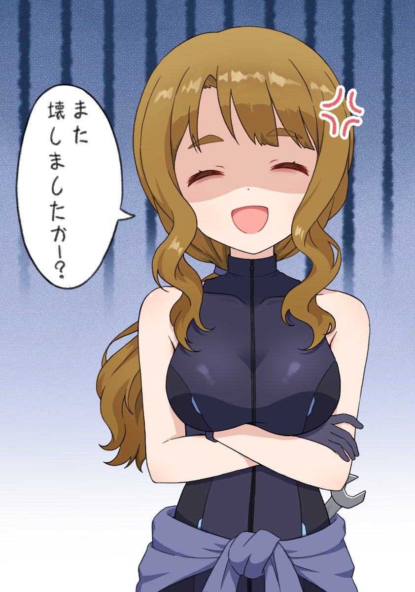 タヌキーヌ (@tanukiinu005) / Posts / X