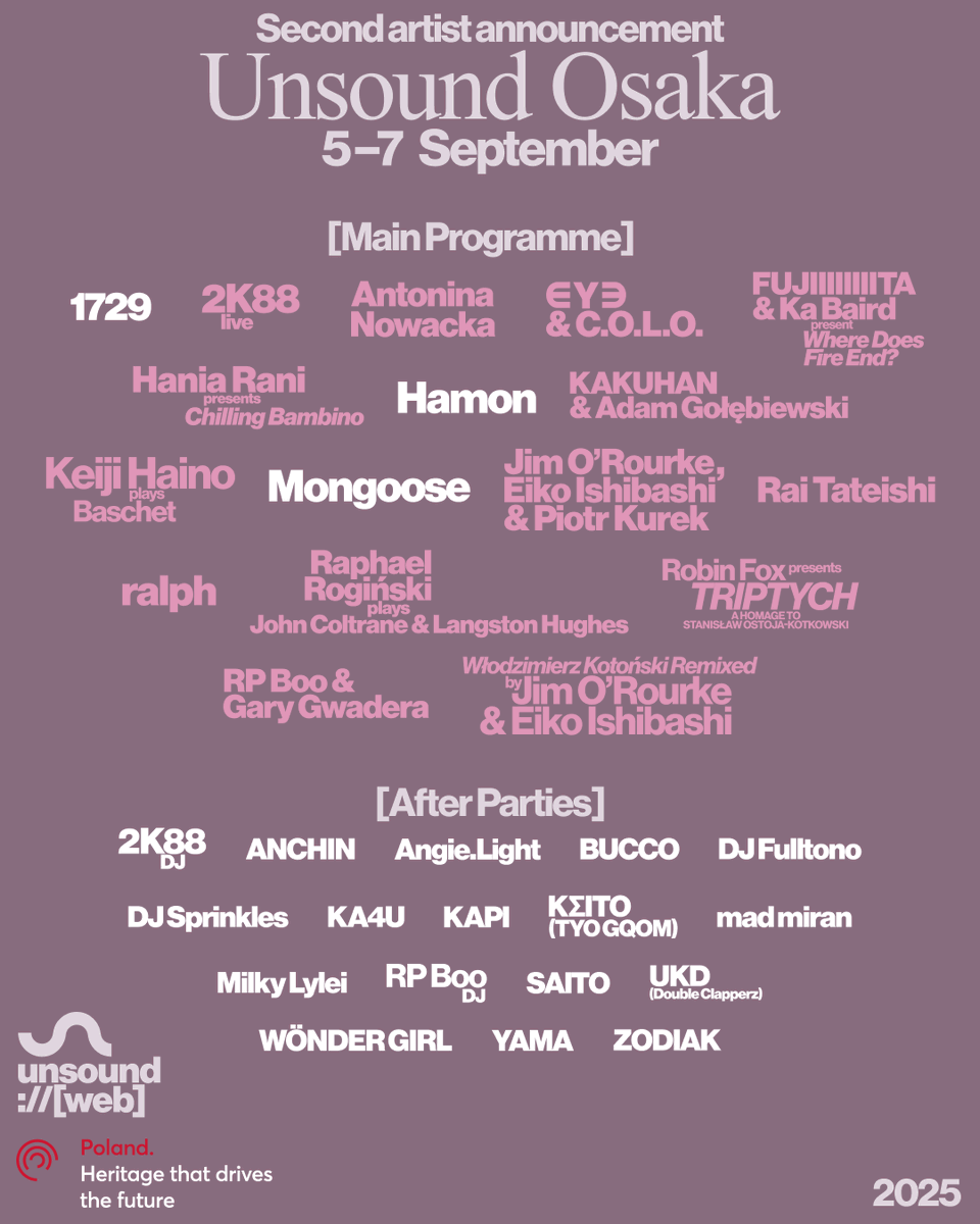 Koshiro Hino tweet media