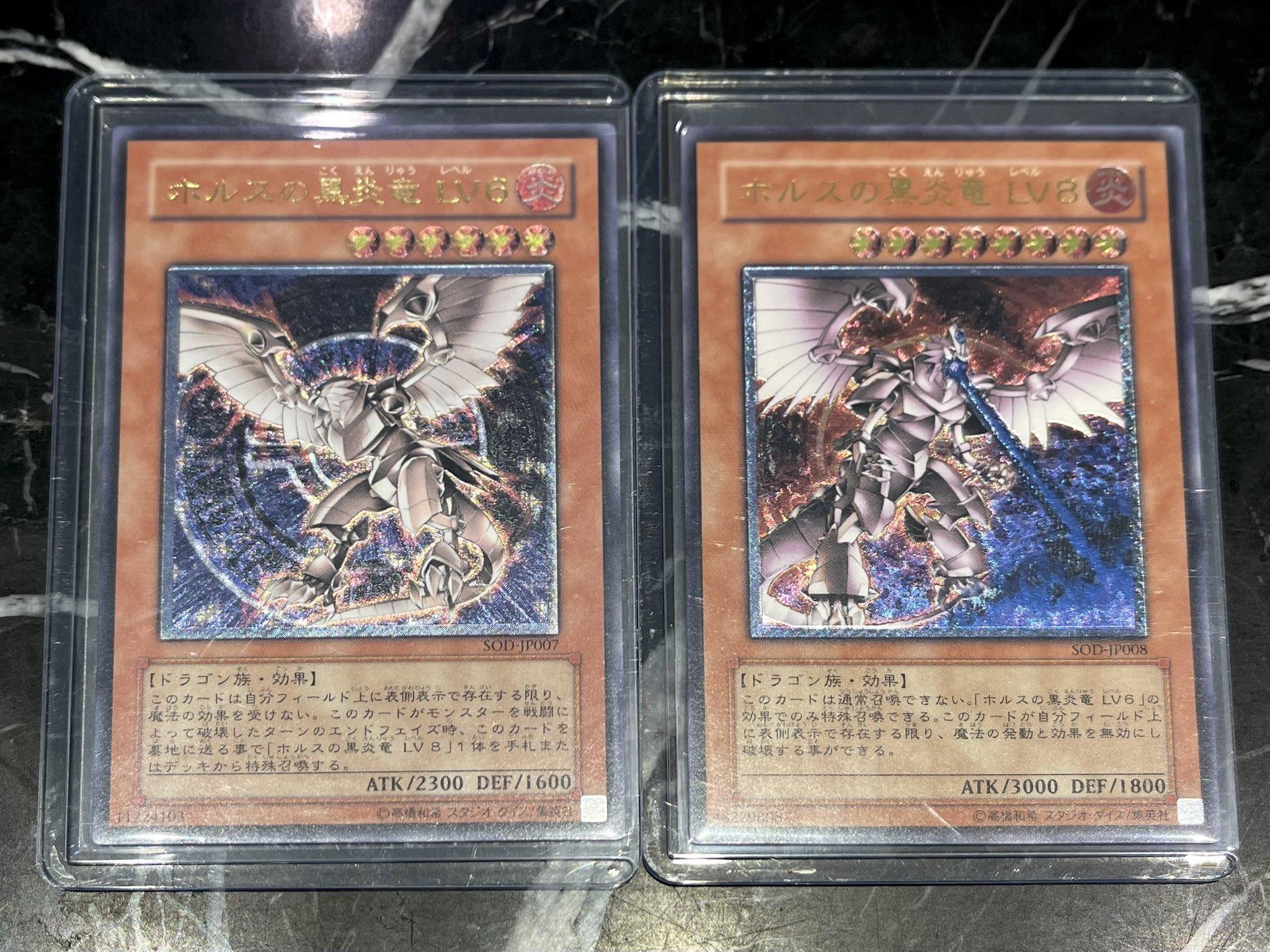 BIGBANG コレクションカード トレカ レア ホロ スタコレ カード