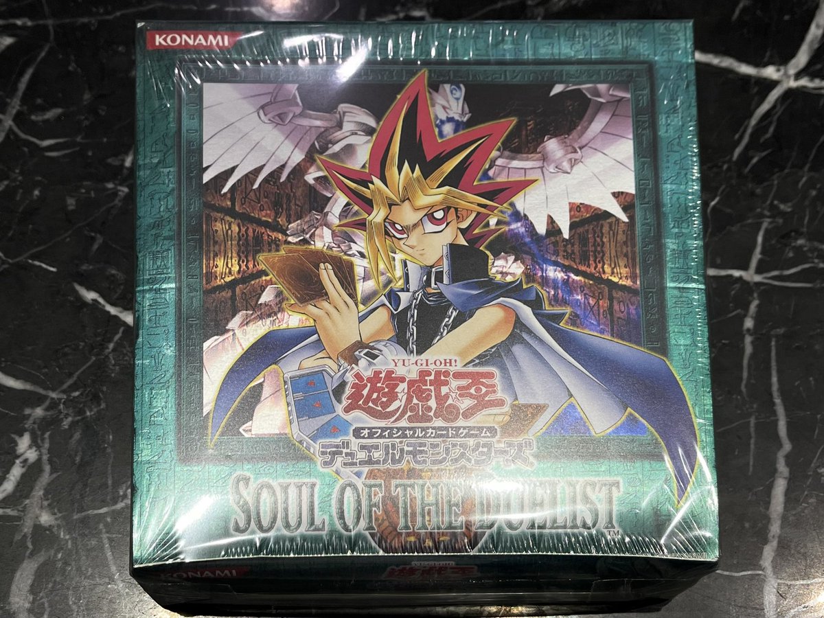 大特価！アルフのトレカ 福福トレカ 遊戯王 on X: 