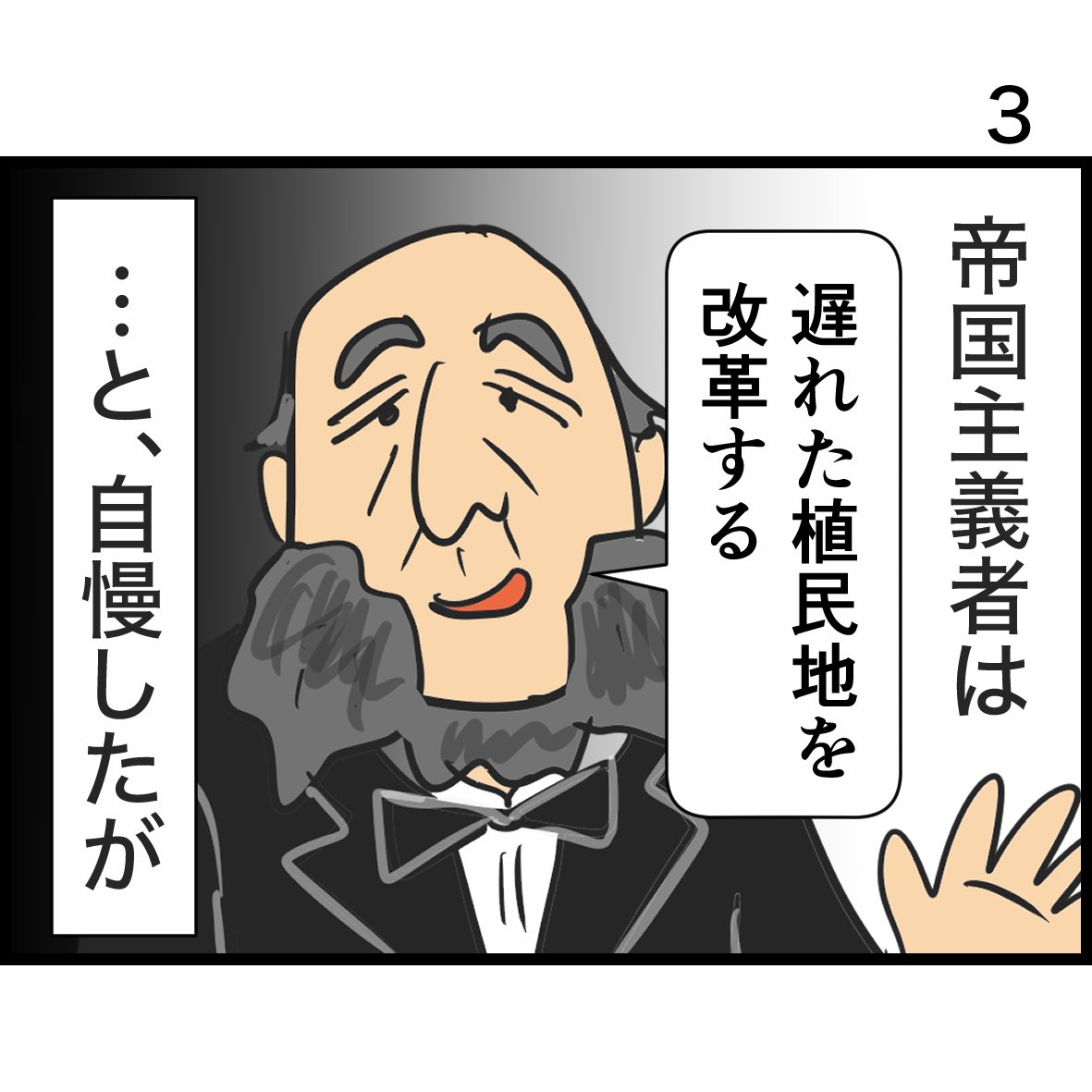 酒井哲也 Tetsuya Sakai (酒井哲也) (@tetsuyasakai) / X