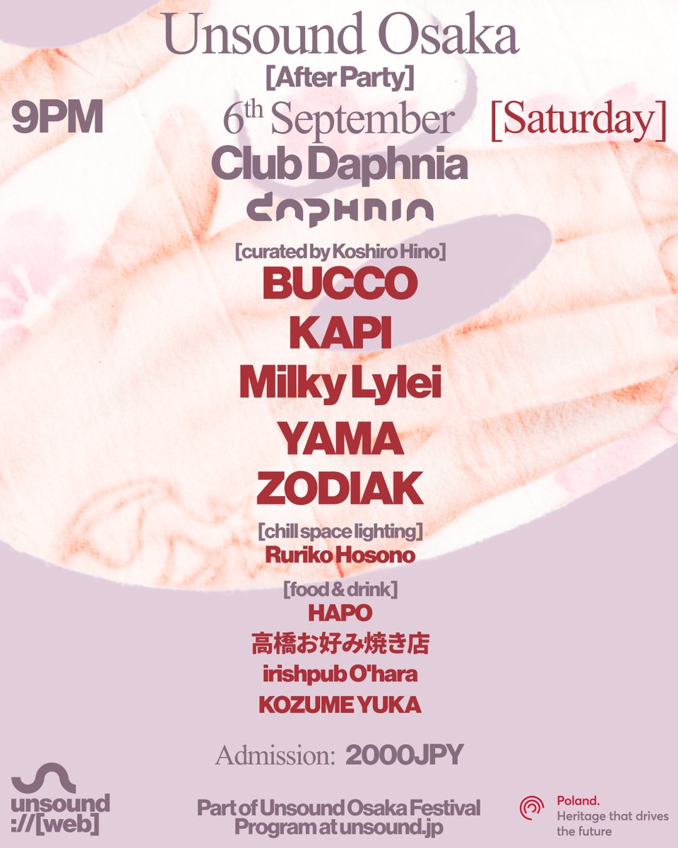 Koshiro Hino tweet media