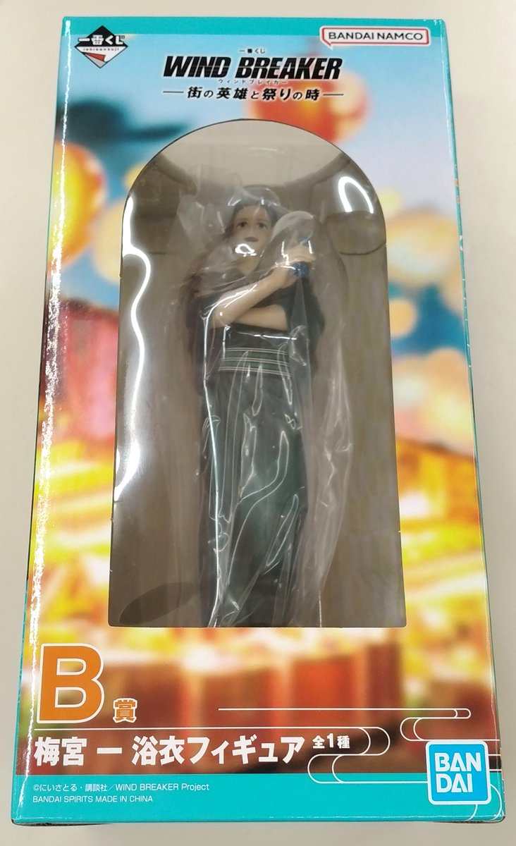 プライズフィギュア まとめ売り 70 新作プライズフィギュア買取表更新しました！ 7/18～ | 千葉鑑定
