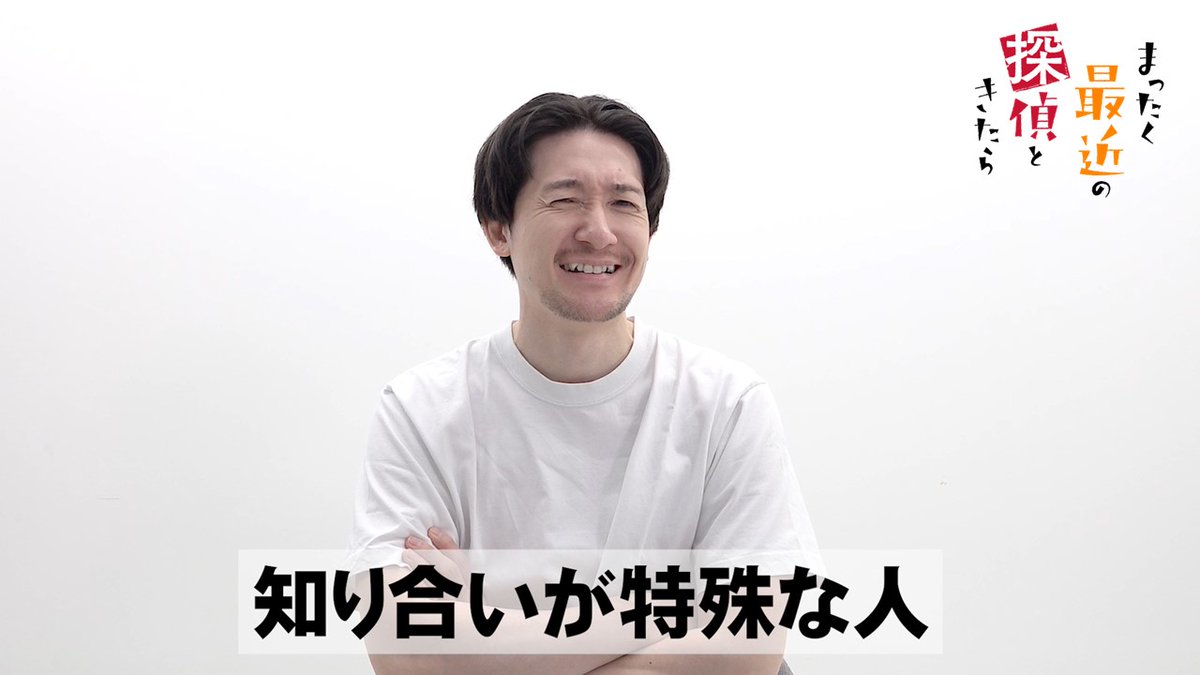 たつろう (@tatsuro526) / Posts / X