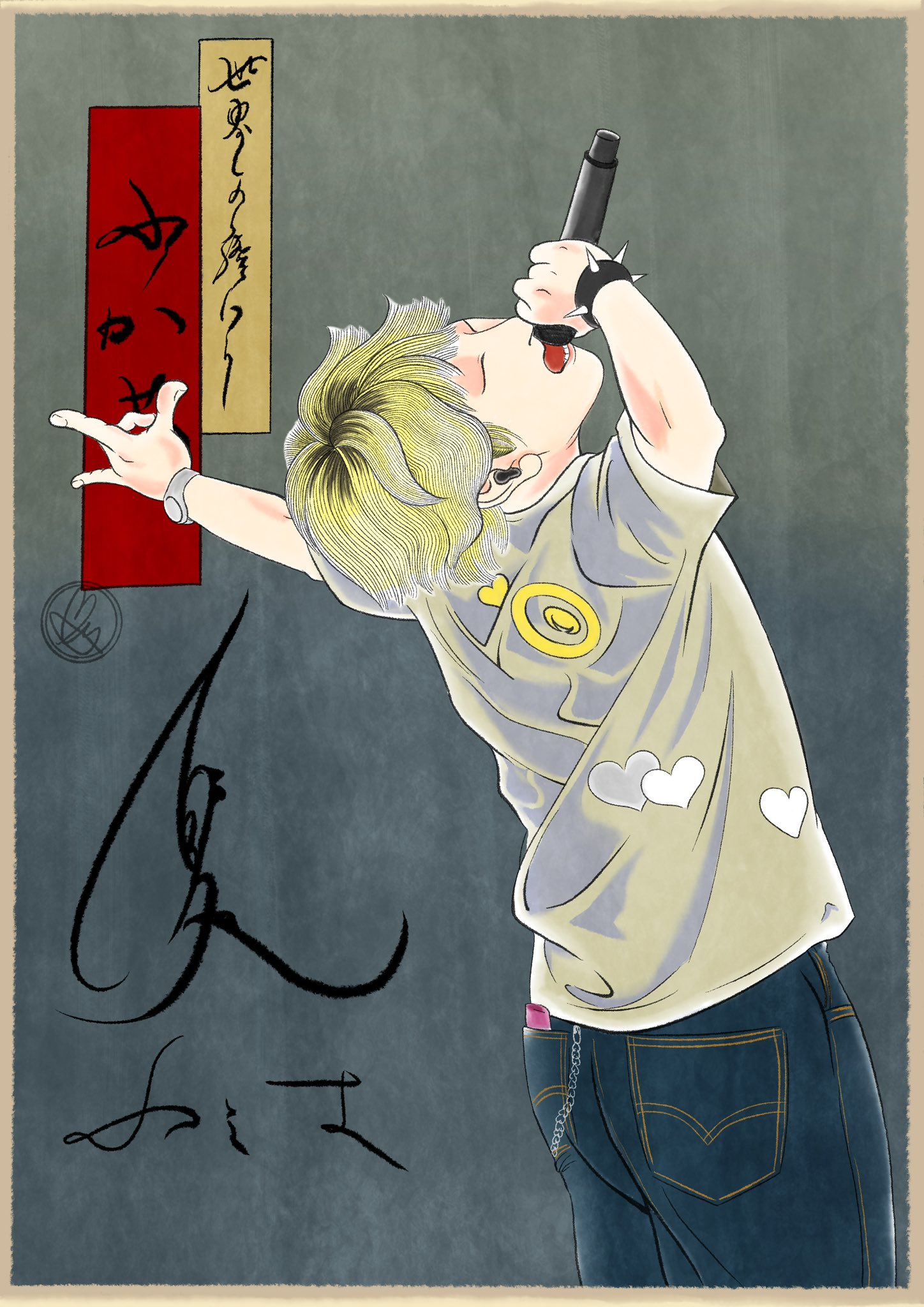 乱君！ オオシロモンセセリ、クロセセリ、オキナワビロウド