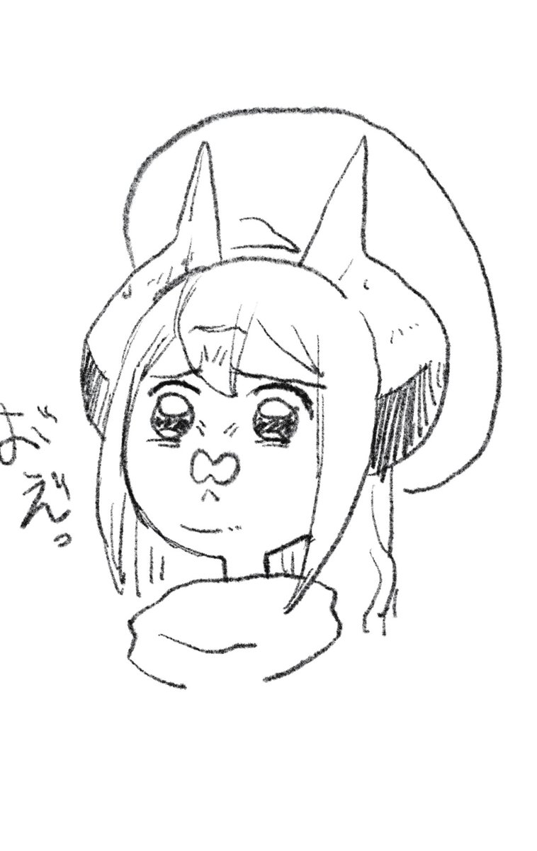 特になし 