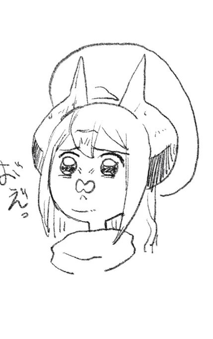 特になし 