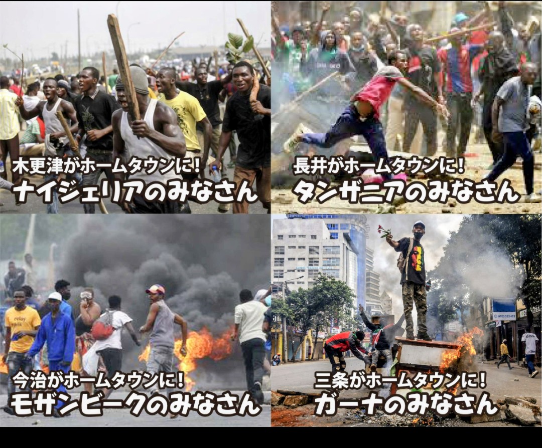 limism0818's tweet photo. なるほど😅見解の相違ってこういうことなんだ https://t.co/mLrRZz2HR6