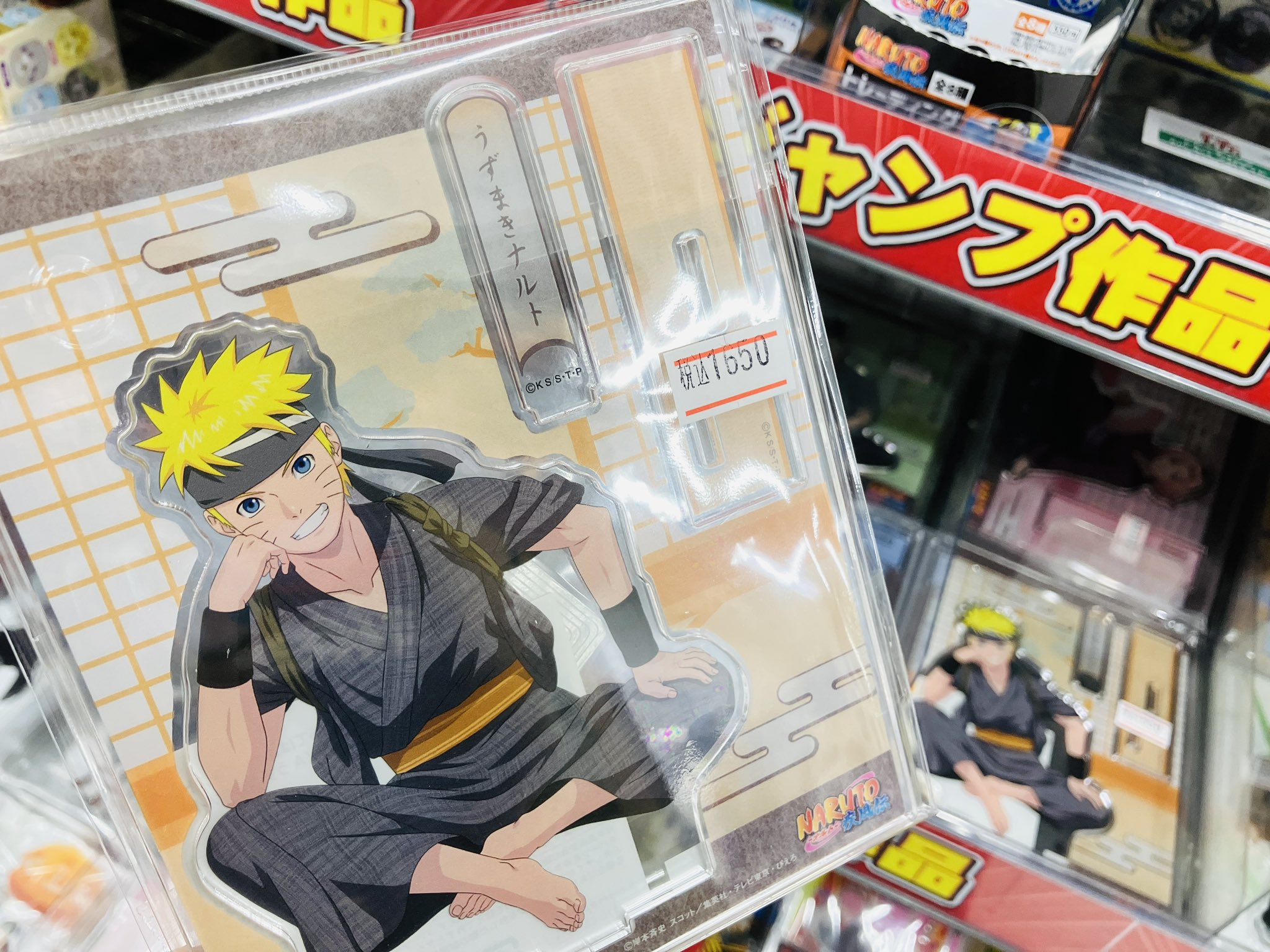 ✡️速購入OK✡️様　　ナルト ✡️速購入OK✡️様 ナルト NARUTO-ナルト - অনুসন্ধান / X