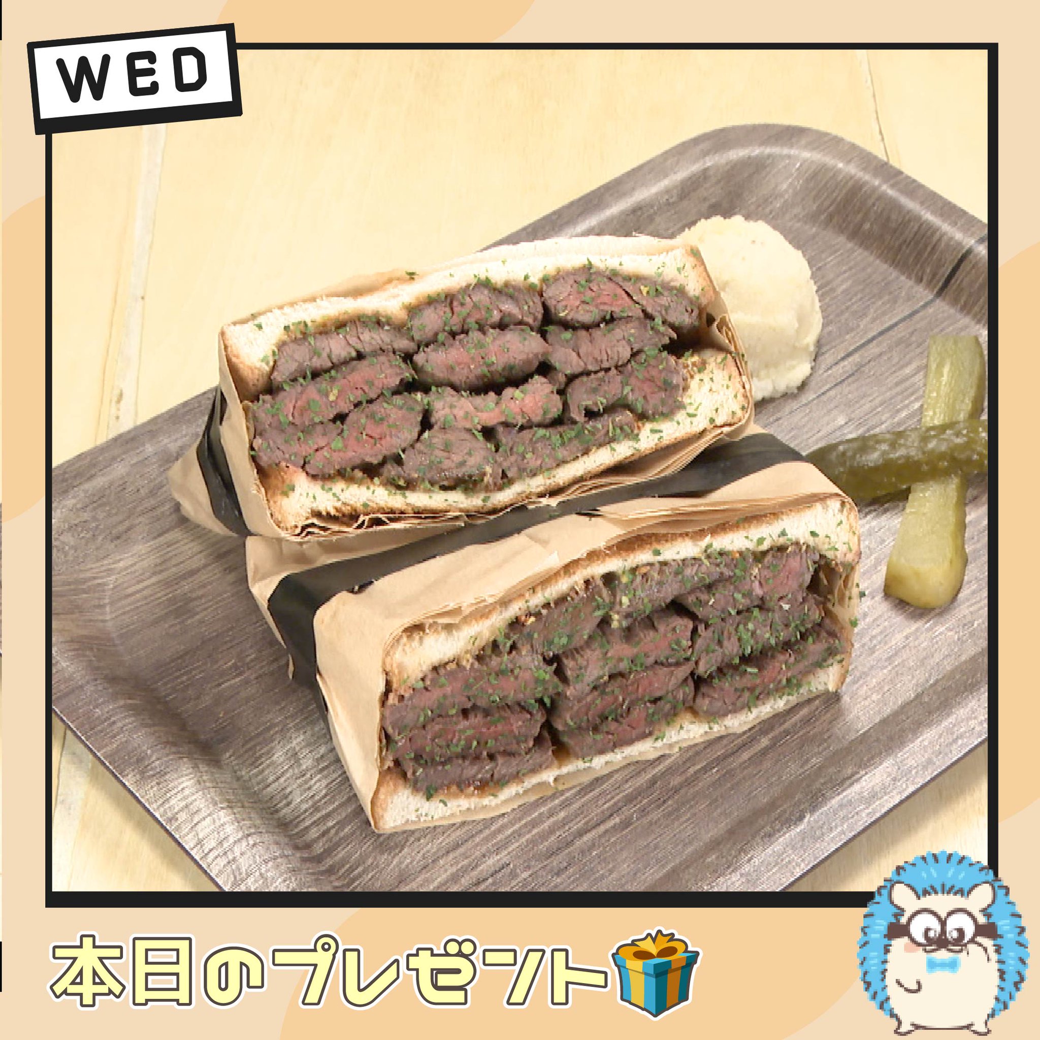 sandwich様 リクエスト 6点 まとめ商品 プチブランチ(公式) on X: 