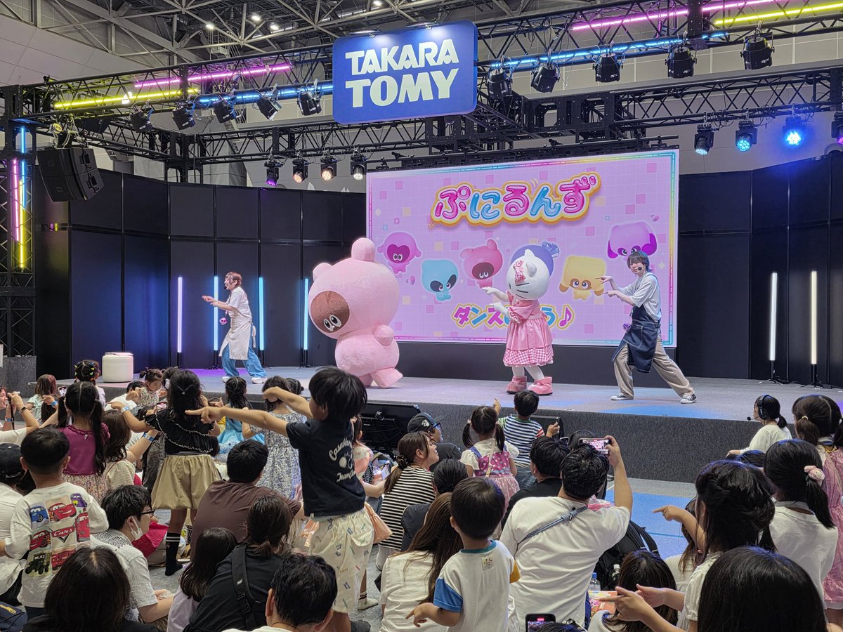 ぷにるんず【公式】 on X