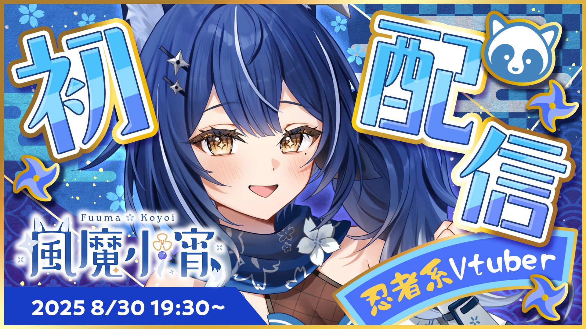 にしはま ♡プロフ必読お願いします♡ M☆購入前プロフ読んでくれると嬉しい☆様 専用ページ - メルカリ