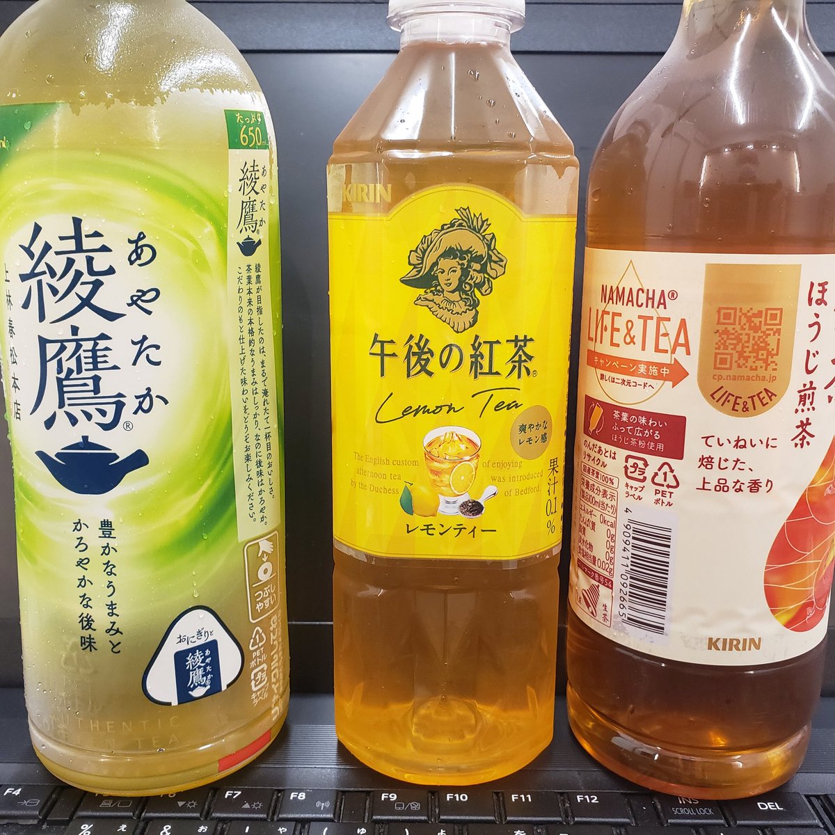 オヨット🇺🇦 カラコロナイン夏1.1 (@_oyotto) / X