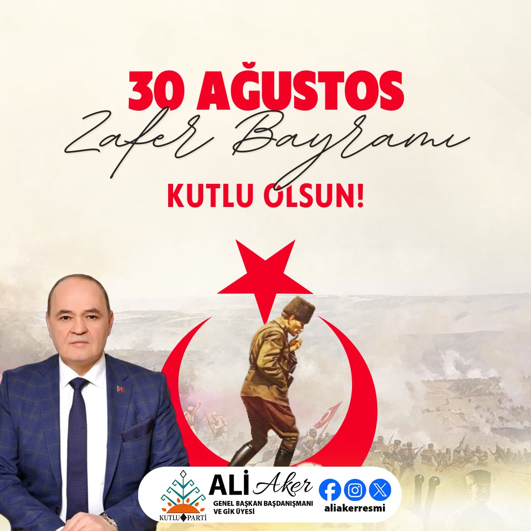 Ali AKER (@aliakerresmi) on Twitter photo 