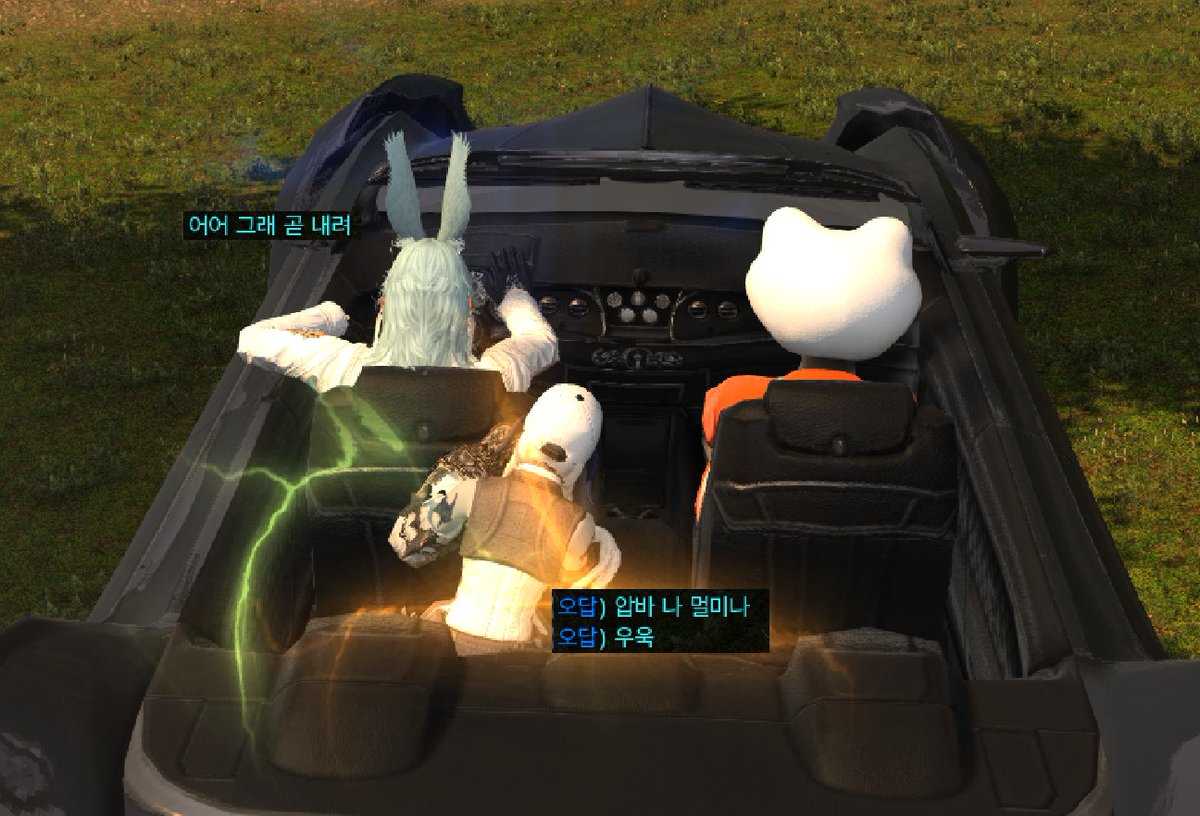 오답 (@_od4b) on Twitter photo 