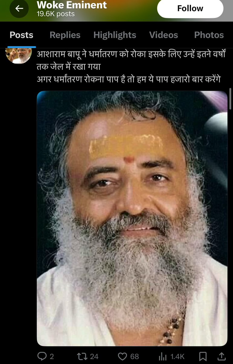 This is a monthly reminder this account is NOT me. Because he copied my profile many many people get confused daily and I keep receiving complaints.

Kindly share so more people know 🙏