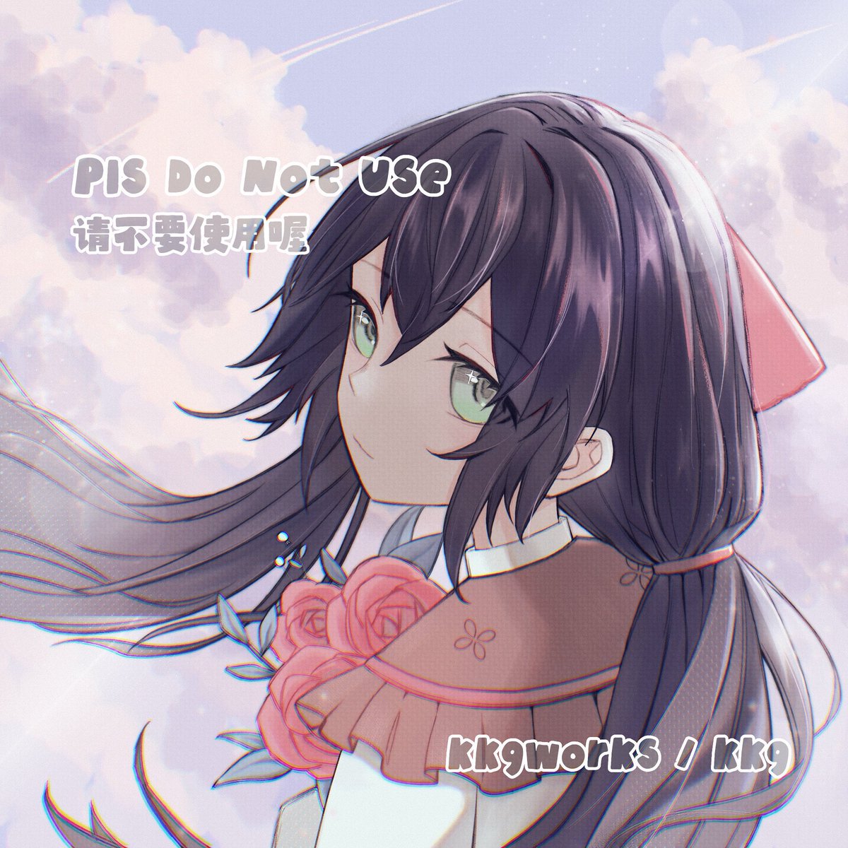 進步