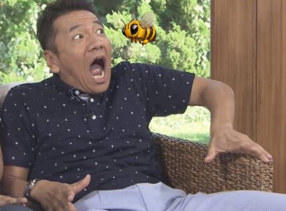 うわぁマジでこんにちは(育ちが良い)