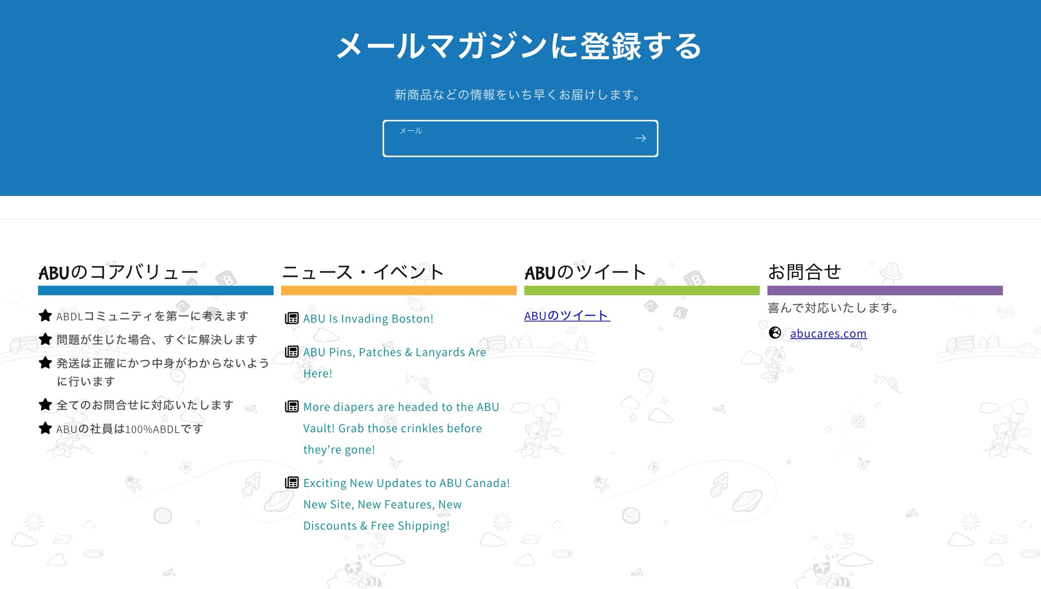 ABU Japan✨ (@ABUOmutsu) / X