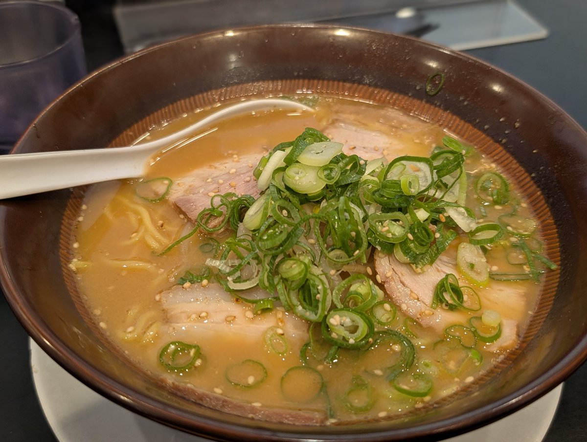 MISO