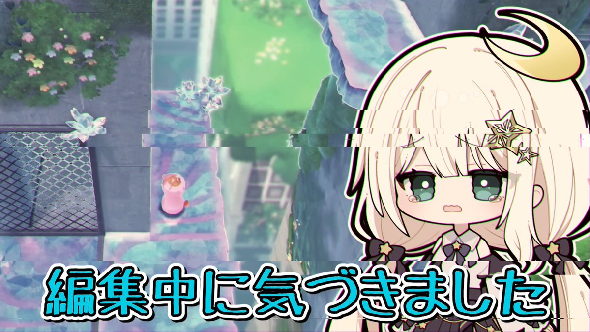 ルナミーのゆっくり実況 (@nnkl3q49JF78857) / X