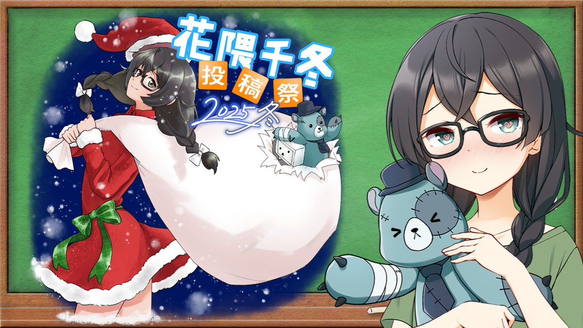 ちゆ AZONE INTERNATIONAL::えっくす☆きゅーと::商品詳細