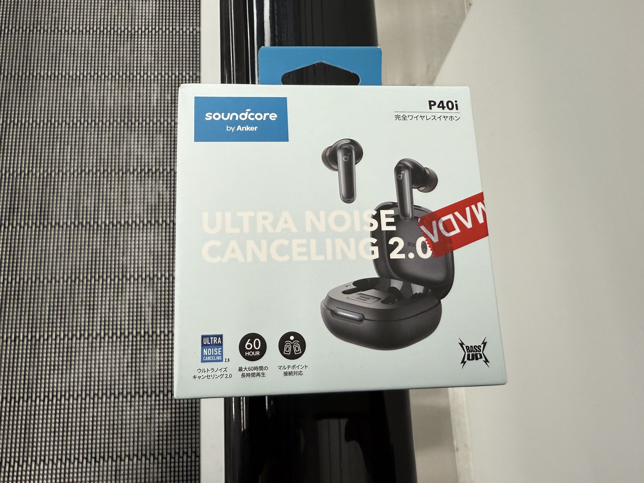 Anker - 爆笑團さま専用 ANKER 525 Charging Station｜A91C0N21｜[通販]ケーズデンキ