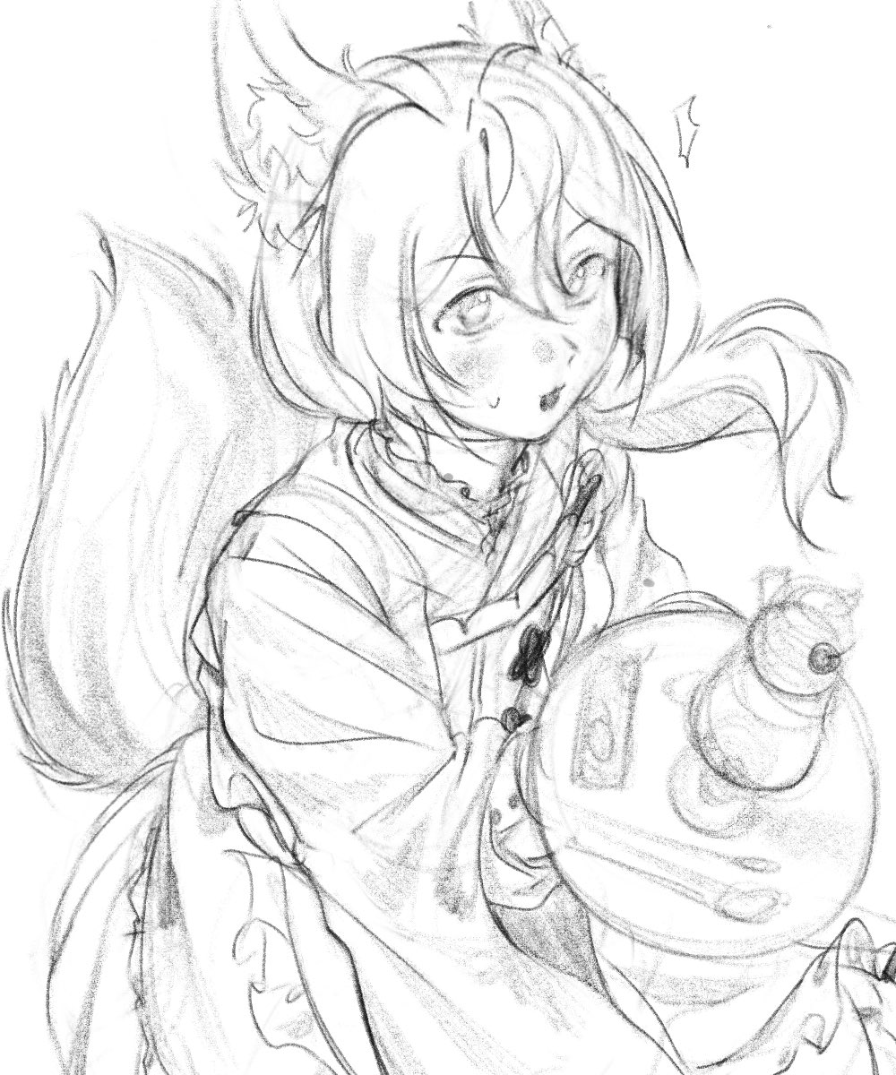 2nenenen's tweet photo. https://t.co/1QZ1KhFjSJ
