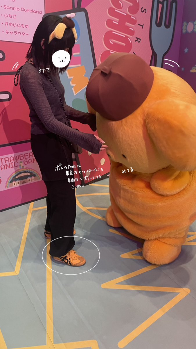 ほがらか ほだか🪴 tweet media
